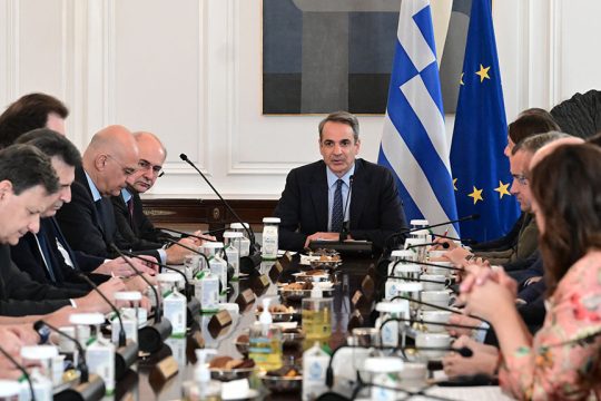 nd kyvernisi